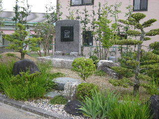 12009_0617_052704AA.JPG